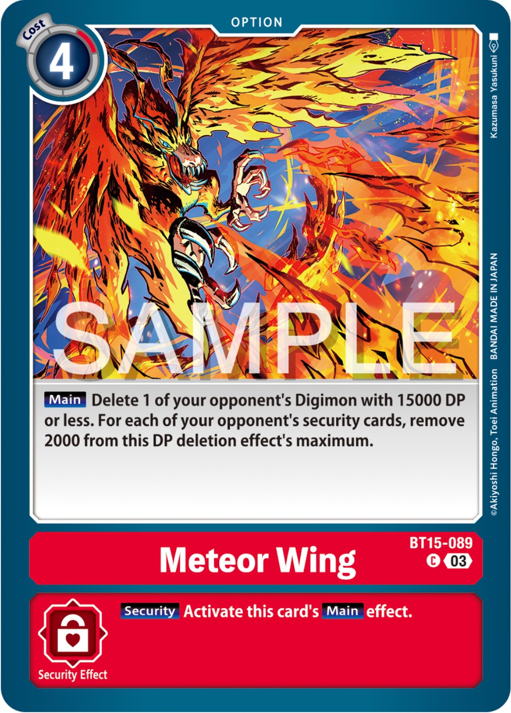 Meteor Wing [BT15-089] [Exceed Apocalypse] | Tables and Towers