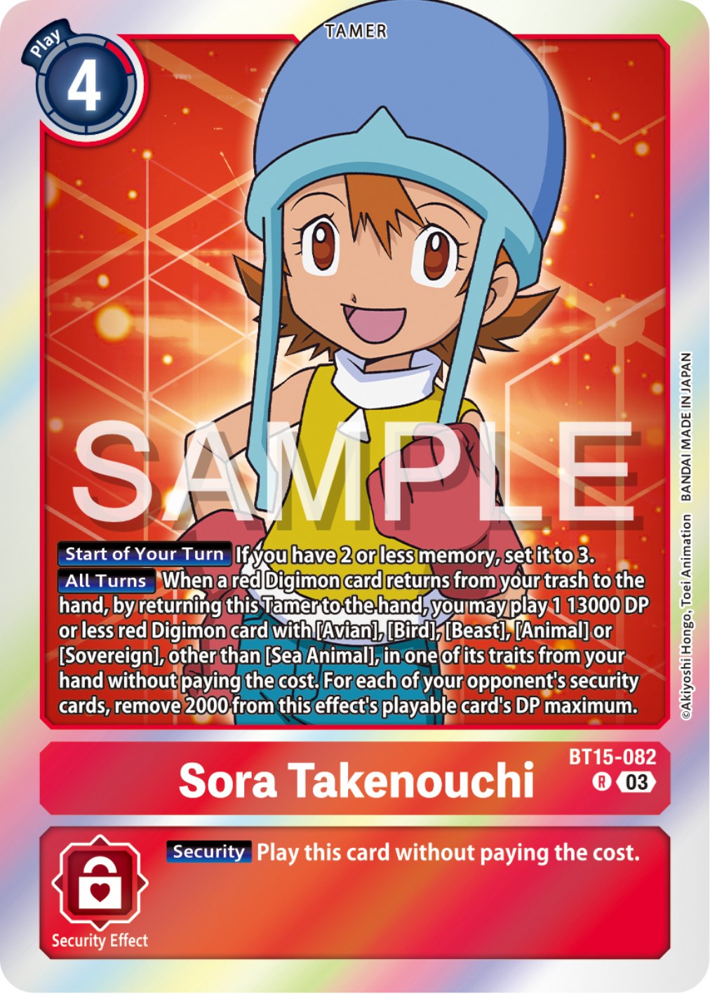 Sora Takenouchi [BT15-082] [Exceed Apocalypse] | Tables and Towers