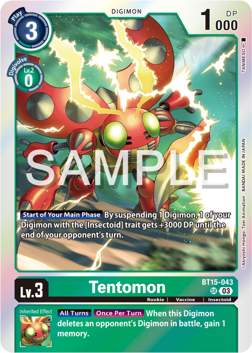 Tentomon [BT15-043] [Exceed Apocalypse] | Tables and Towers