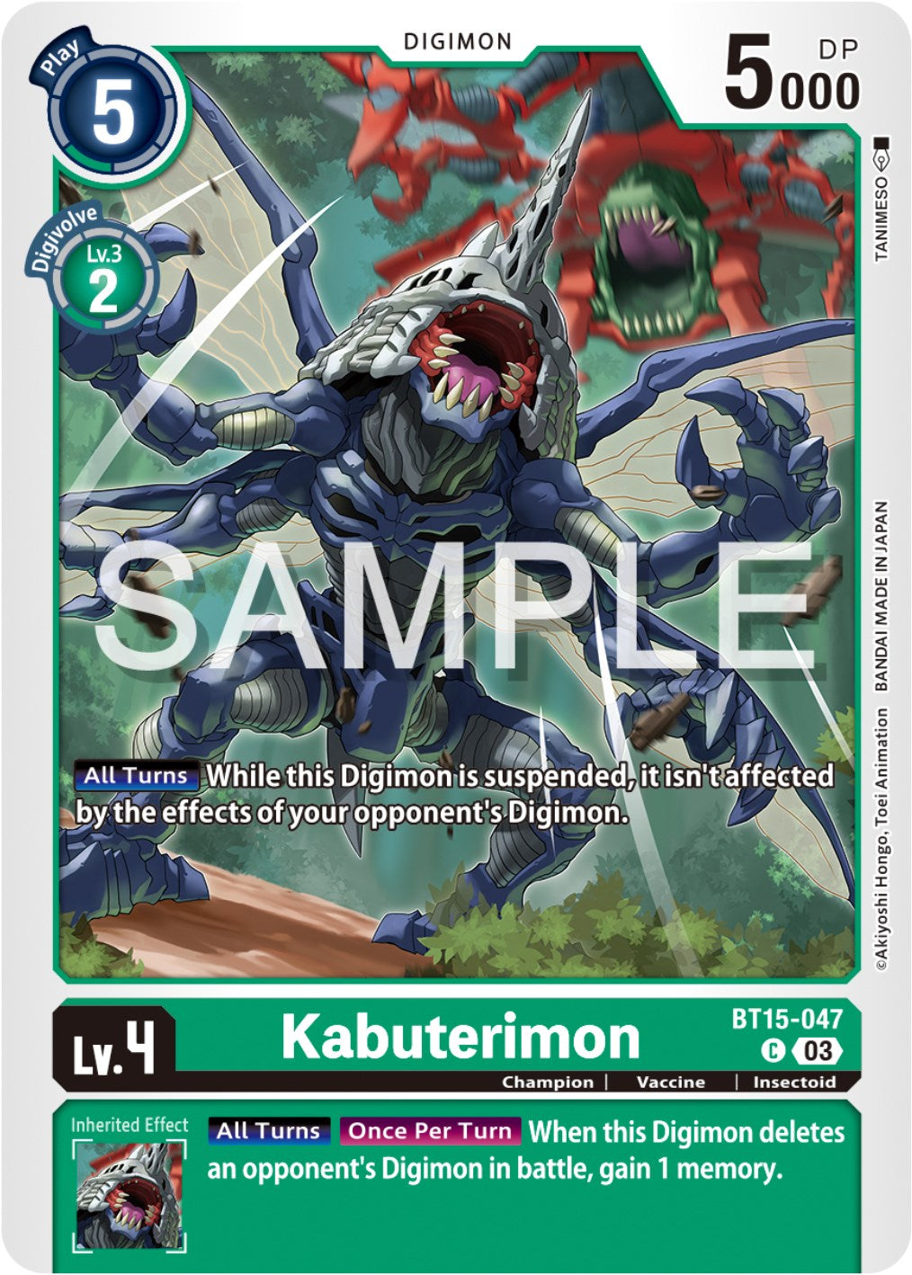 Kabuterimon [BT15-047] [Exceed Apocalypse] | Tables and Towers