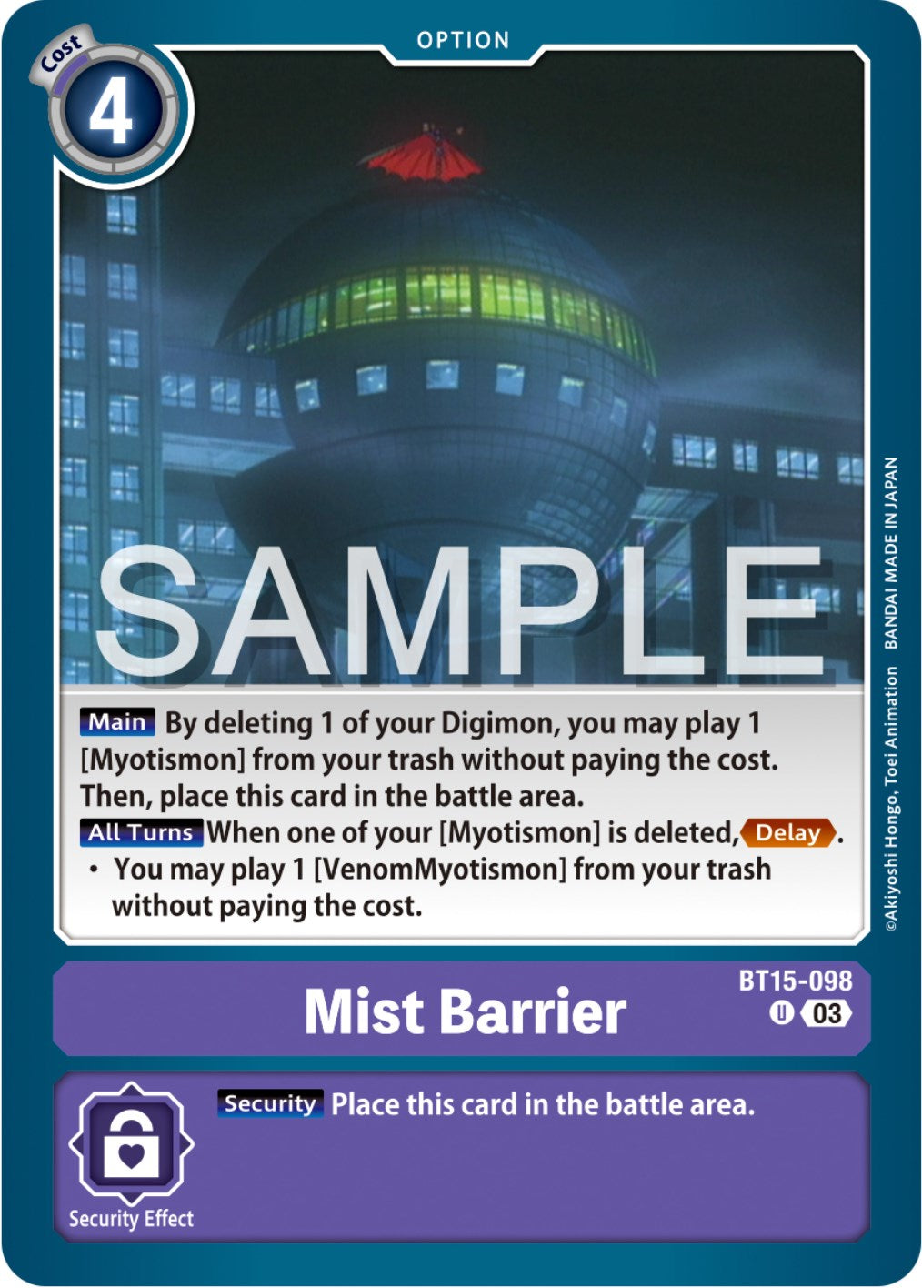 Mist Barrier [BT15-098] [Exceed Apocalypse] | Tables and Towers