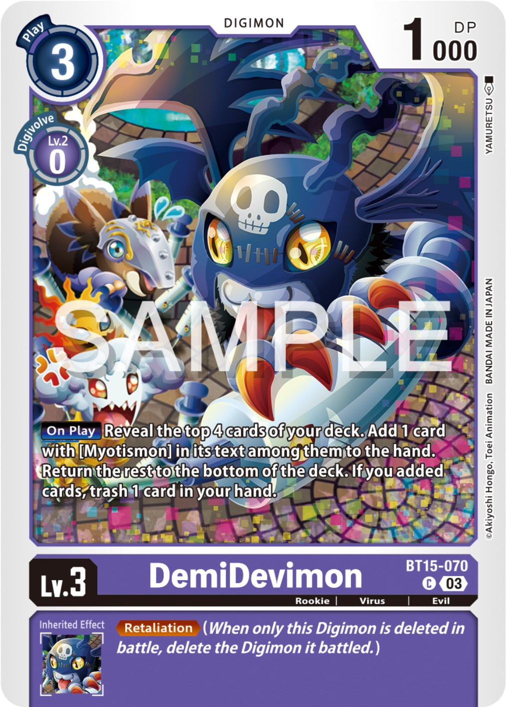 DemiDevimon [BT15-070] [Exceed Apocalypse] | Tables and Towers