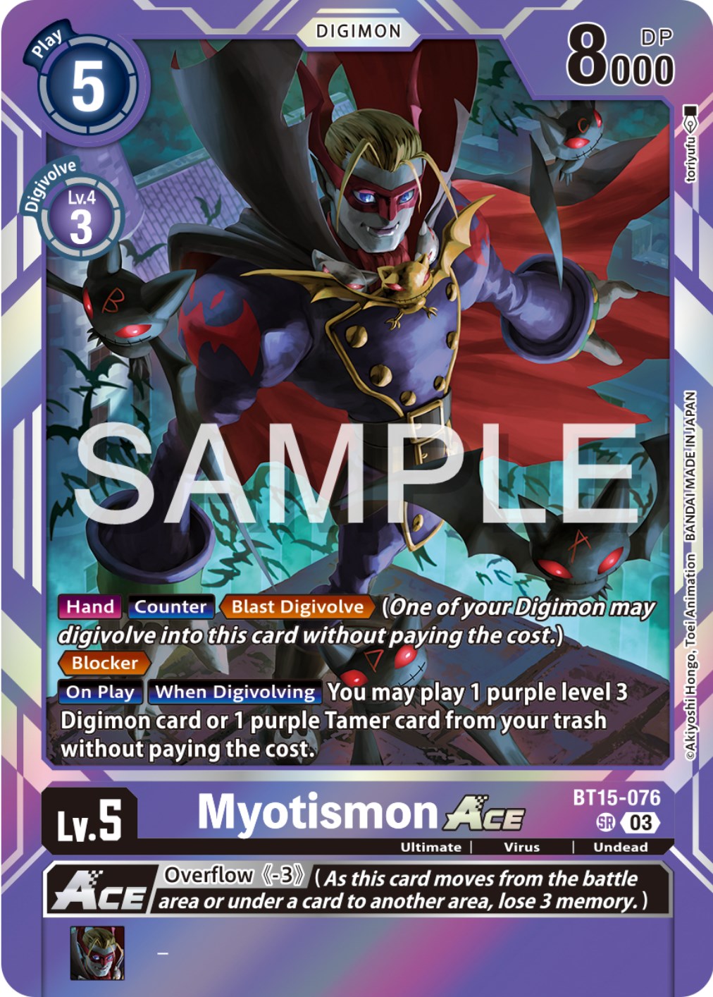 Myotismon Ace [BT15-076] [Exceed Apocalypse] | Tables and Towers