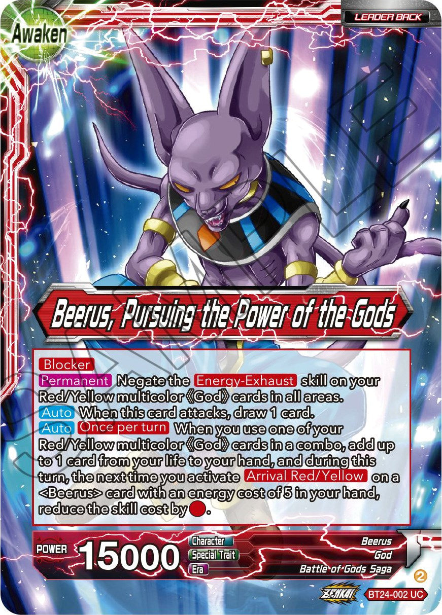 Beerus // Beerus, Pursuing the Power of the Gods (BT24-002) [Beyond Generations] | Tables and Towers