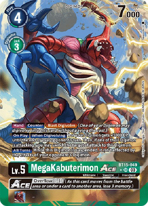 MegaKabuterimon Ace [BT15-049] (Alternate Art) [Exceed Apocalypse] | Tables and Towers