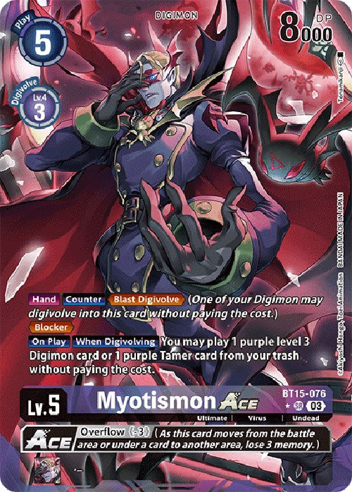 Myotismon Ace [BT15-076] (Alternate Art) [Exceed Apocalypse] | Tables and Towers