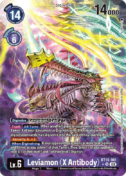 Leviamon (X Antibody) [BT15-081] (Alternate Art) [Exceed Apocalypse] | Tables and Towers