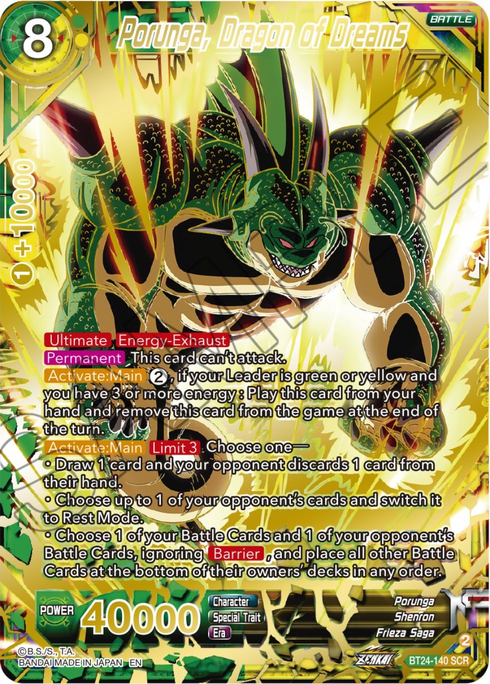 Porunga, Dragon of Dreams (BT24-140) [Beyond Generations] | Tables and Towers