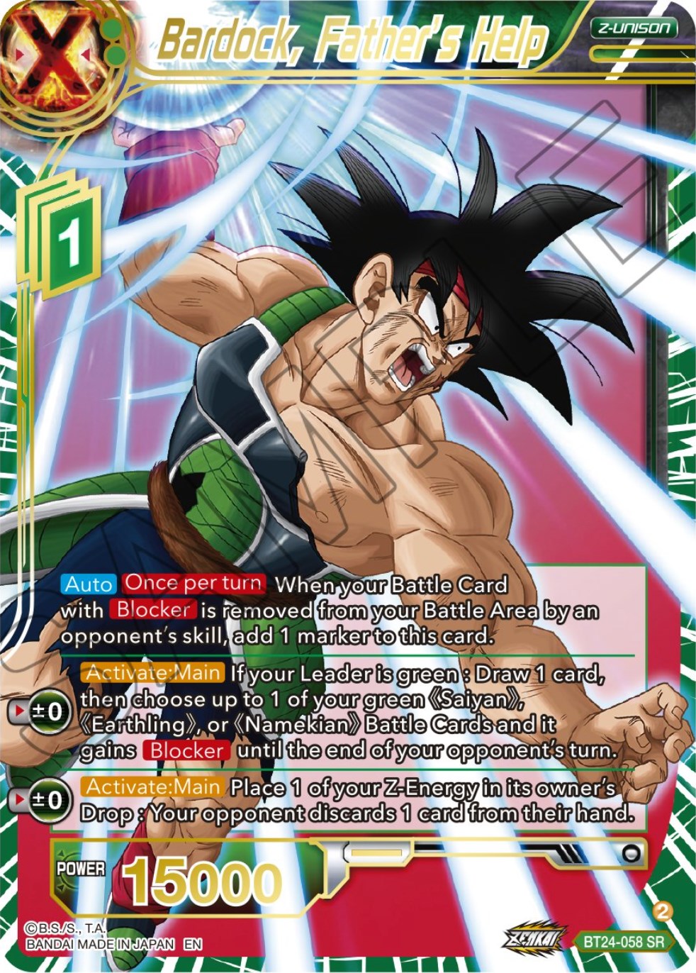 Bardock, Father's Help (BT24-058) [Beyond Generations] | Tables and Towers