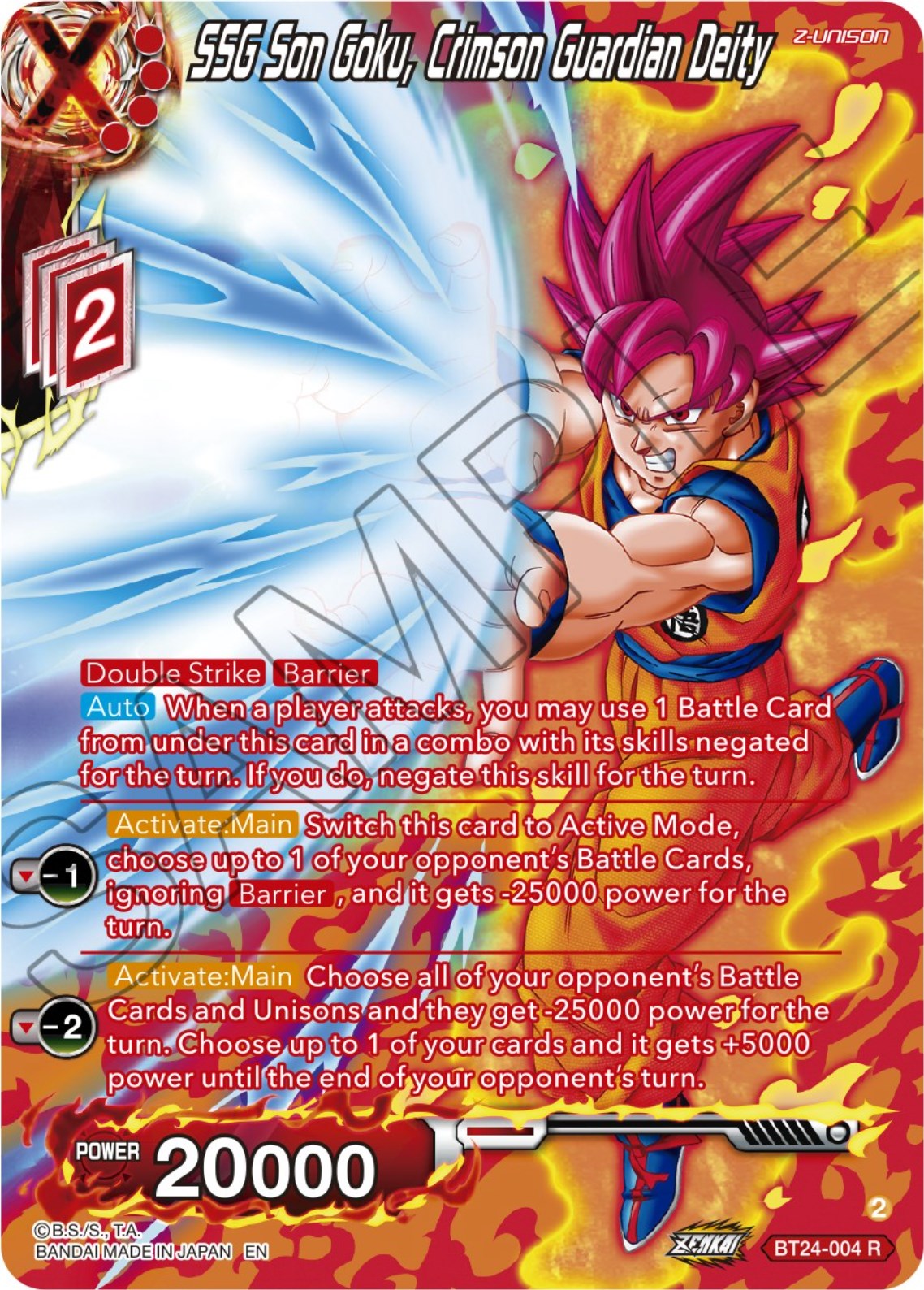 SSG Son Goku, Crimson Guardian Deity (Collector Booster) (BT24-004) [Beyond Generations] | Tables and Towers