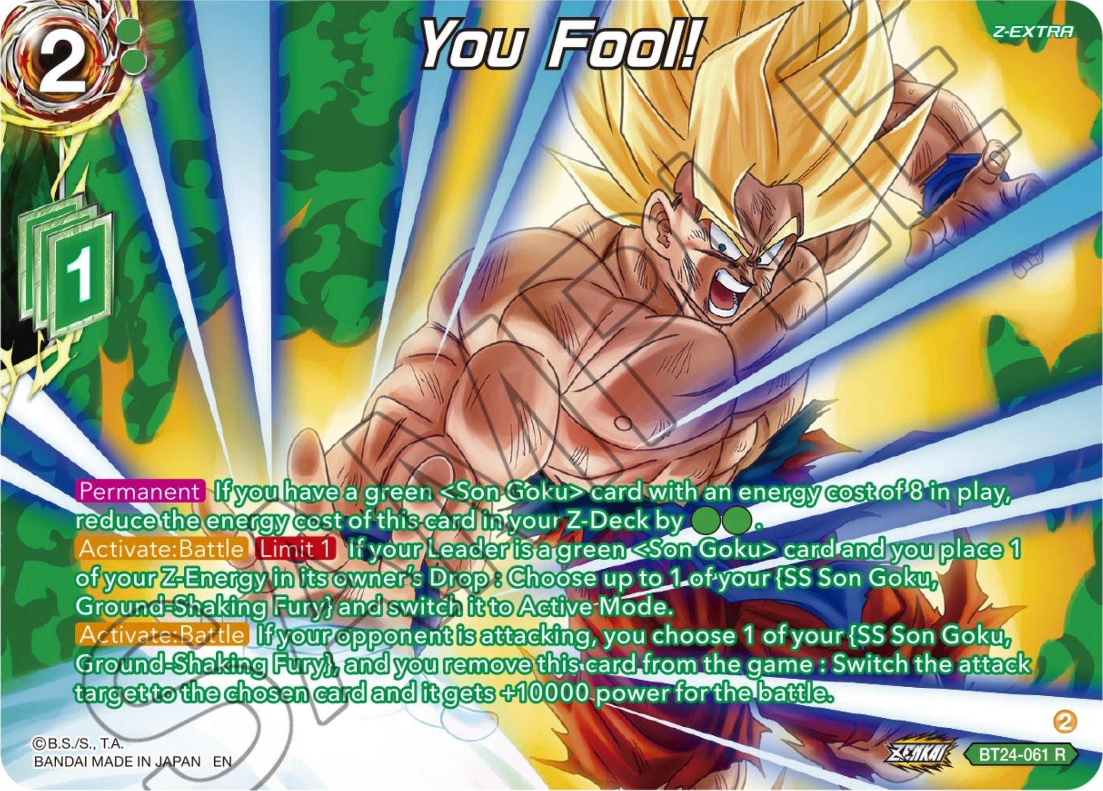 You Fool! (Collector Booster) (BT24-061) [Beyond Generations] | Tables and Towers