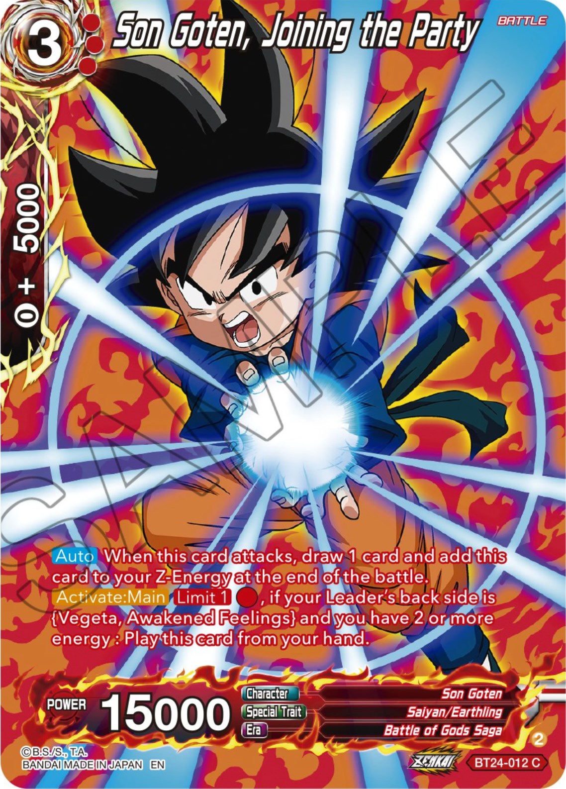 Son Goten, Joining the Party (Collector Booster) (BT24-012) [Beyond Generations] | Tables and Towers