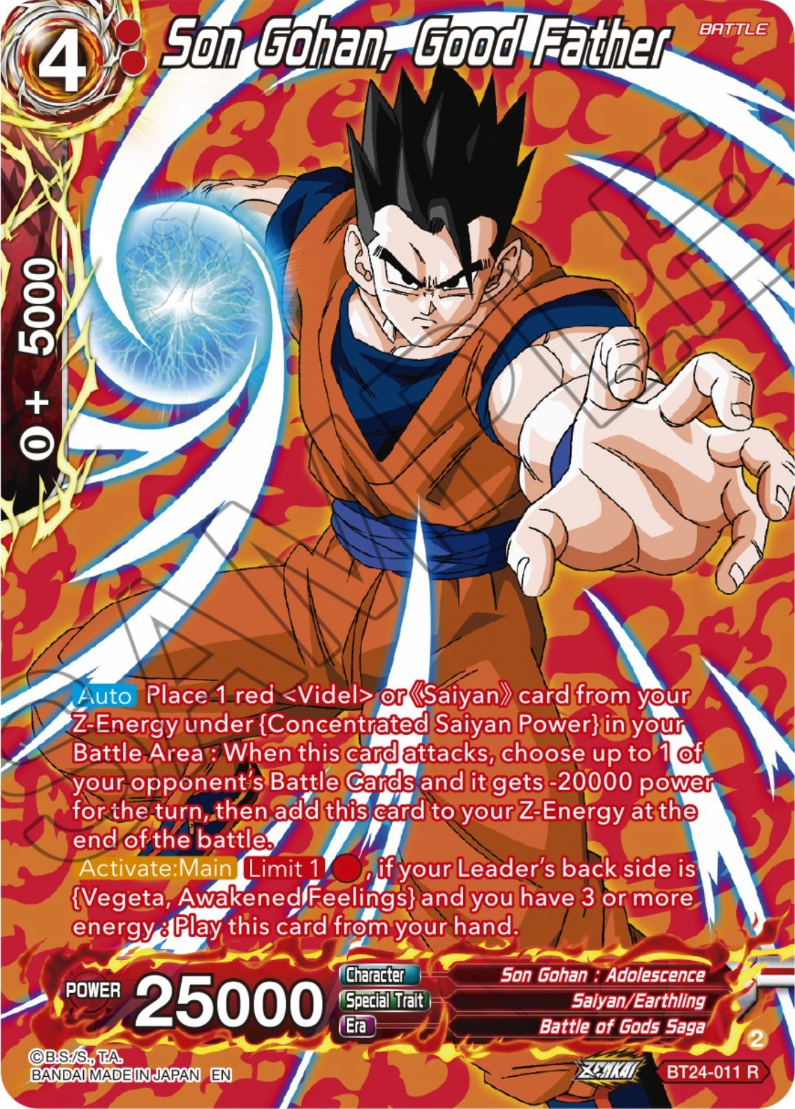 Son Gohan, Good Father (Collector Booster) (BT24-011) [Beyond Generations] | Tables and Towers