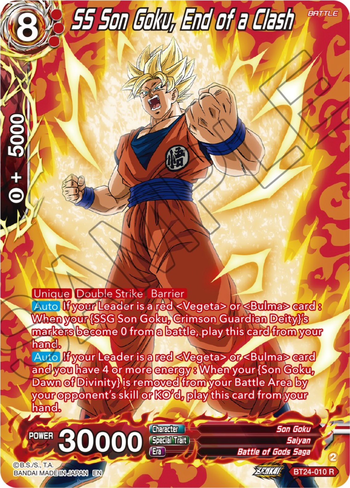 SS Son Goku, End of a Clash (Collector Booster) (BT24-010) [Beyond Generations] | Tables and Towers