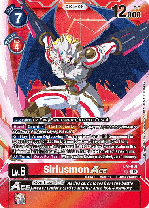 Siriusmon Ace [LM-001] (English Exclusive) [Exceed Apocalypse] | Tables and Towers