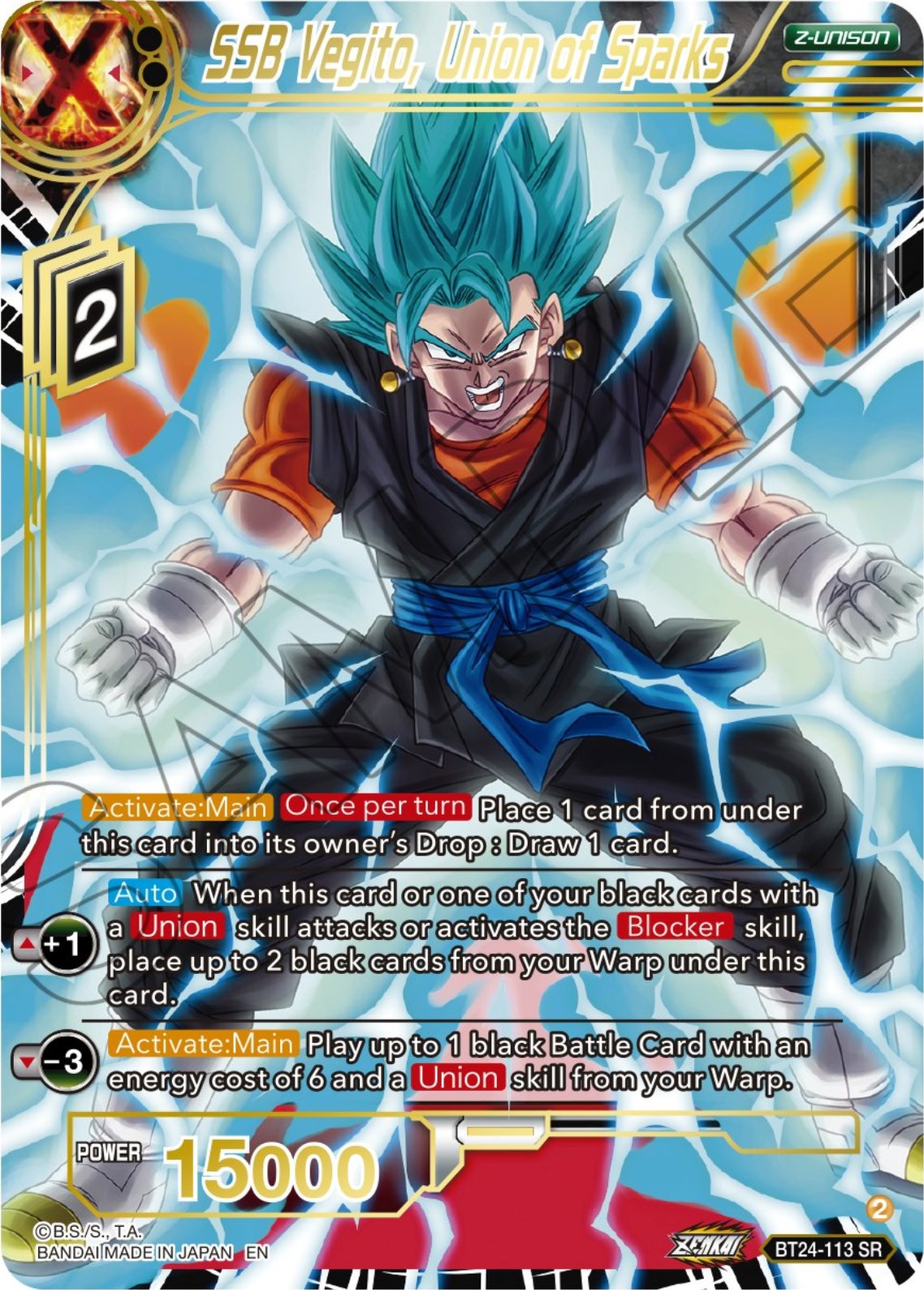 SSB Vegito, Union of Sparks (BT24-113) [Beyond Generations] | Tables and Towers