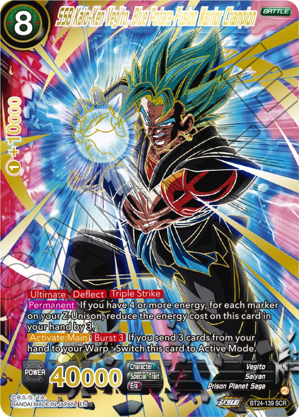 SSB Kaio-Ken Vegito, Blue Potara-Fusion Warrior Champion (BT24-139) [Beyond Generations] | Tables and Towers