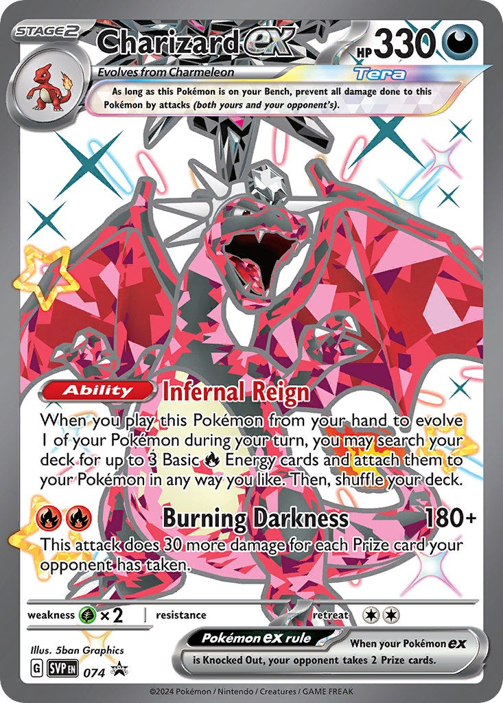 Charizard ex (074) [Scarlet & Violet: Black Star Promos] | Tables and Towers