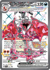 Charizard ex (074) [Scarlet & Violet: Black Star Promos] | Tables and Towers