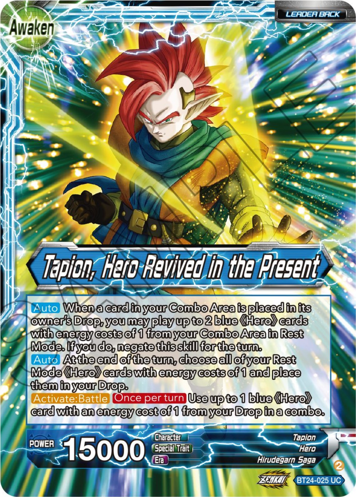 Tapion // Tapion, Hero Revived in the Present (BT24-025) [Beyond Generations] | Tables and Towers