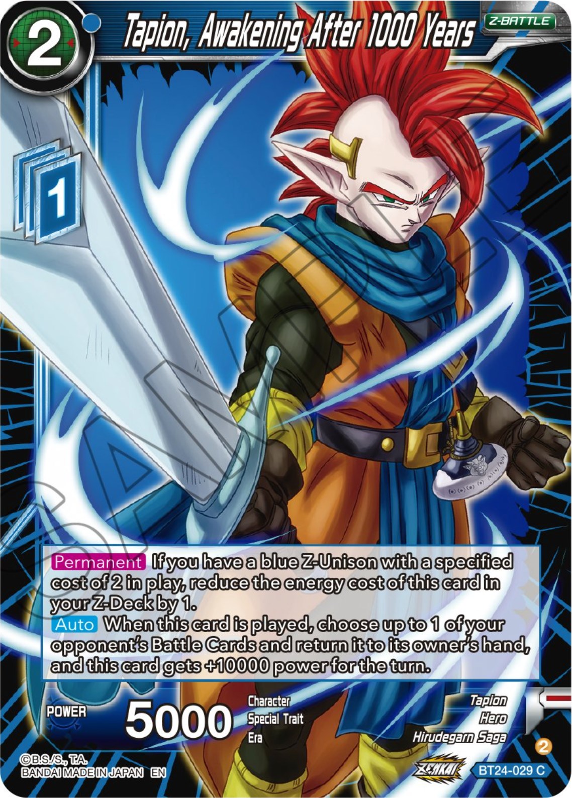 Tapion, Awakening After 1000 Years (BT24-029) [Beyond Generations] | Tables and Towers