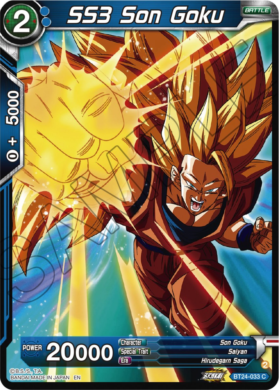 SS3 Son Goku (BT24-033) [Beyond Generations] | Tables and Towers