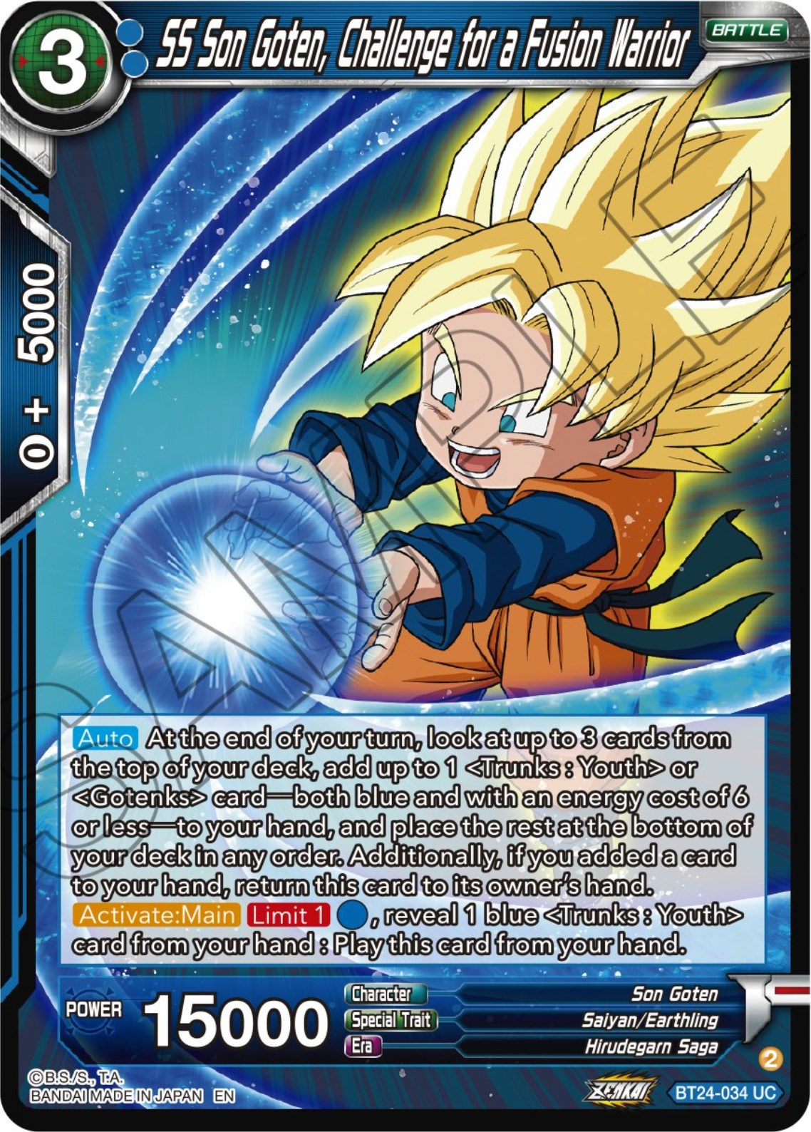 SS Son Goten, Challenge for a Fusion Warrior (BT24-034) [Beyond Generations] | Tables and Towers