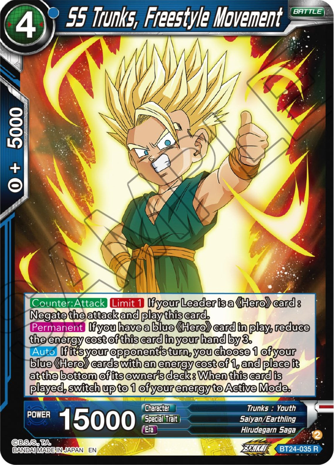 SS Trunks, Freestyle Movement (BT24-035) [Beyond Generations] | Tables and Towers