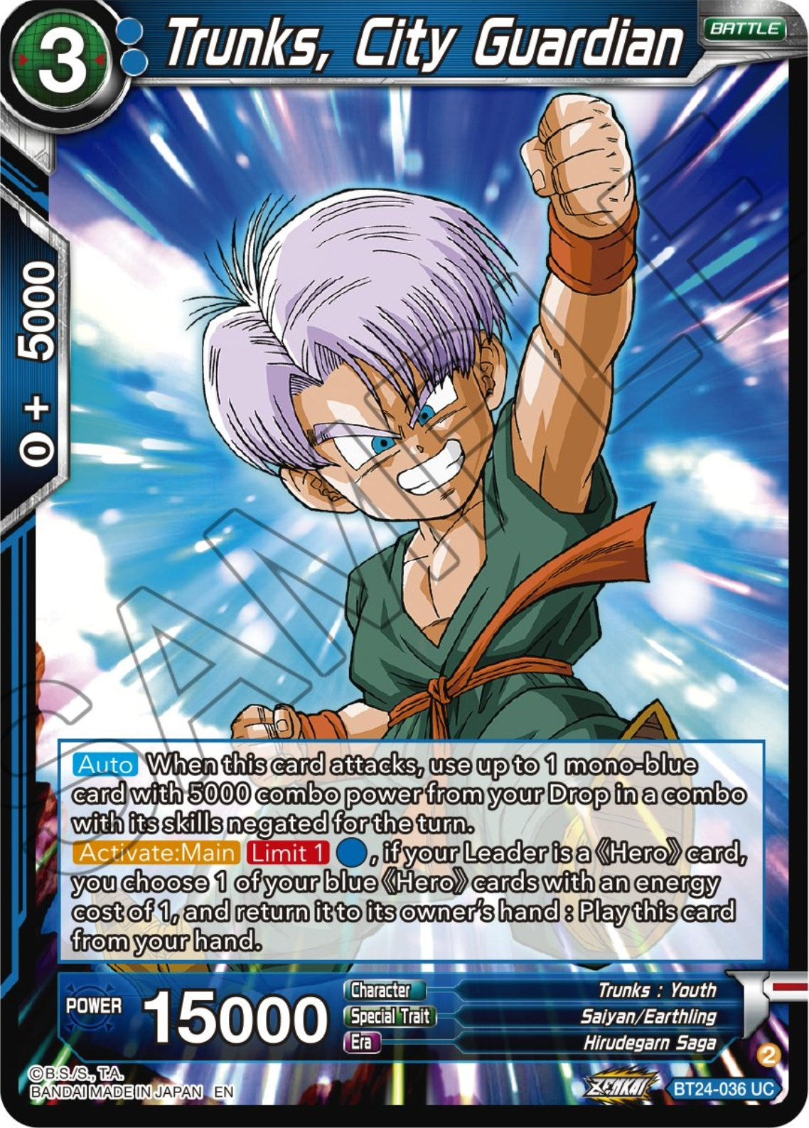 Trunks, City Guardian (BT24-036) [Beyond Generations] | Tables and Towers