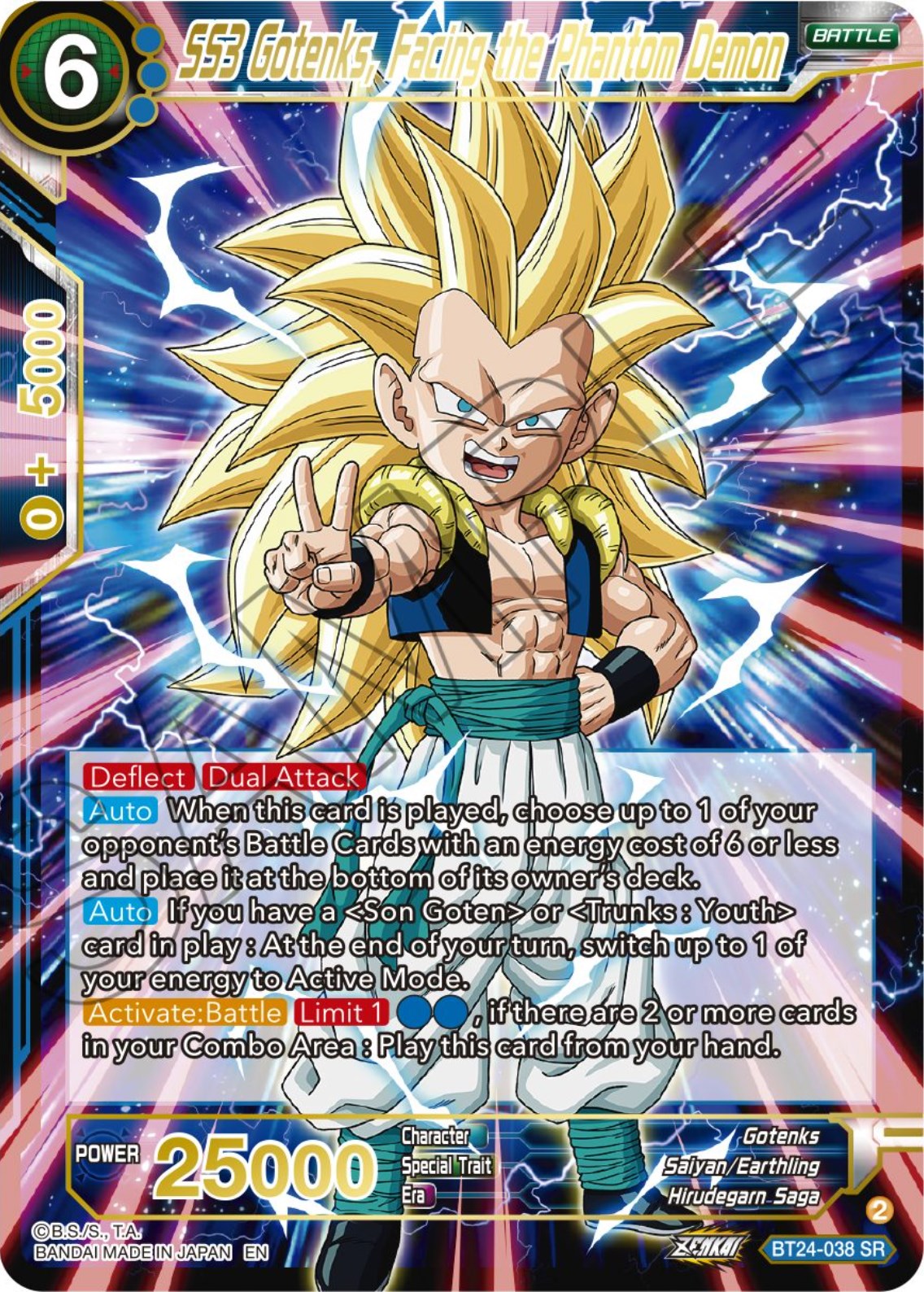 SS3 Gotenks, Facing the Phantom Demon (BT24-038) [Beyond Generations] | Tables and Towers