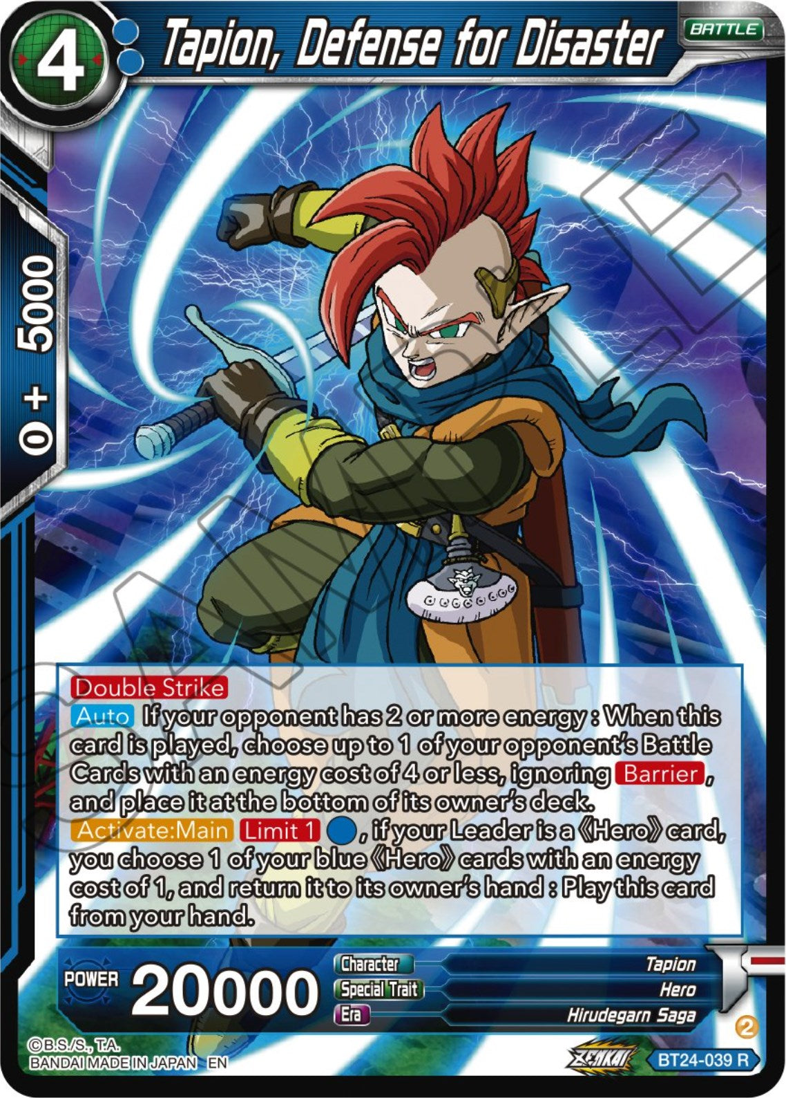 Tapion, Defense for Disaster (BT24-039) [Beyond Generations] | Tables and Towers