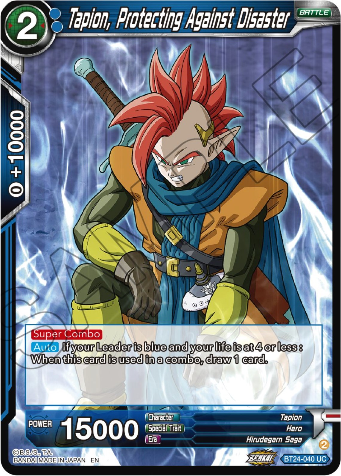 Tapion, Protecting Against Disaster (BT24-040) [Beyond Generations] | Tables and Towers