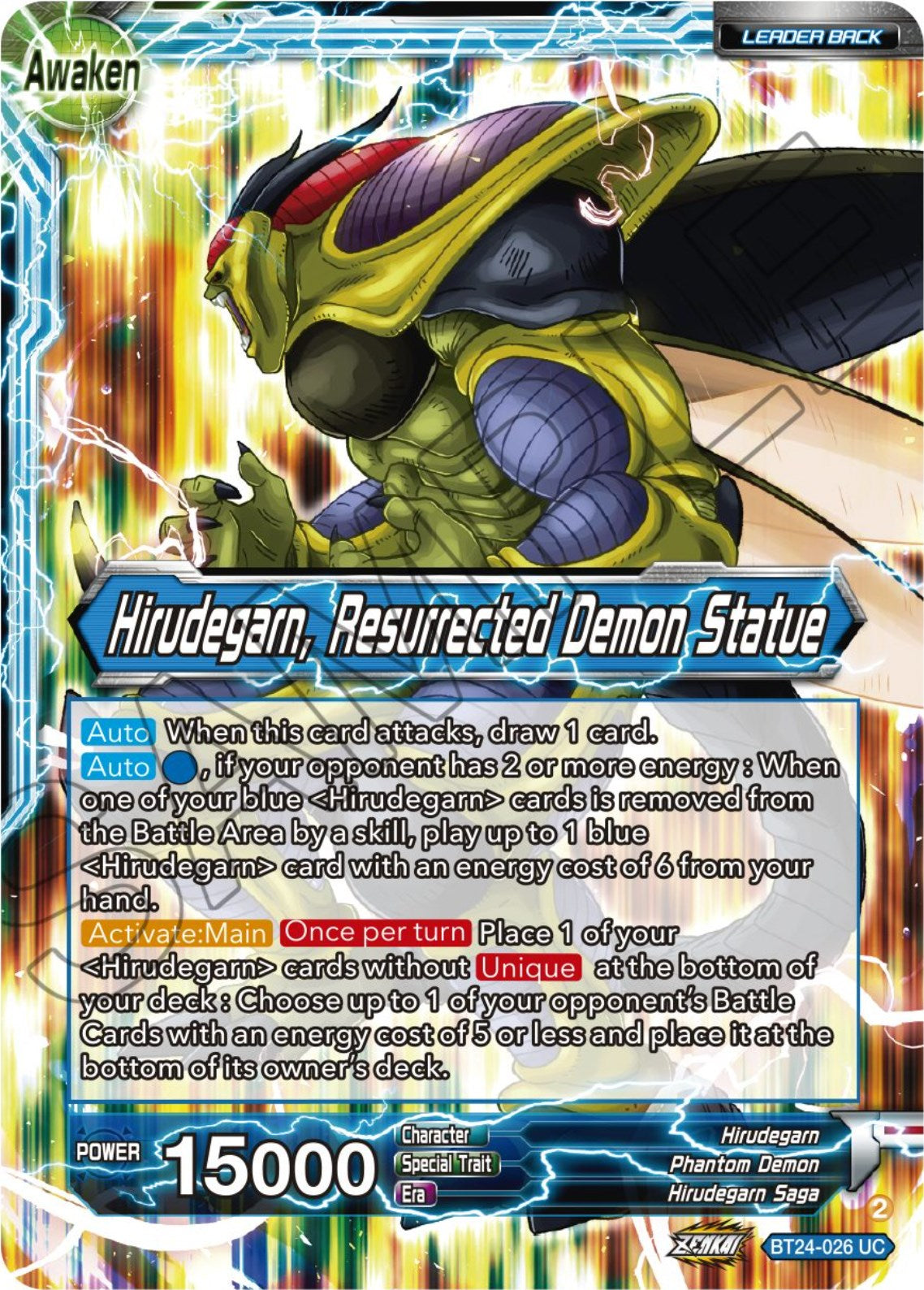 Hirudegarn // Hirudegarn, Resurrected Demon Statue (BT24-026) [Beyond Generations] | Tables and Towers