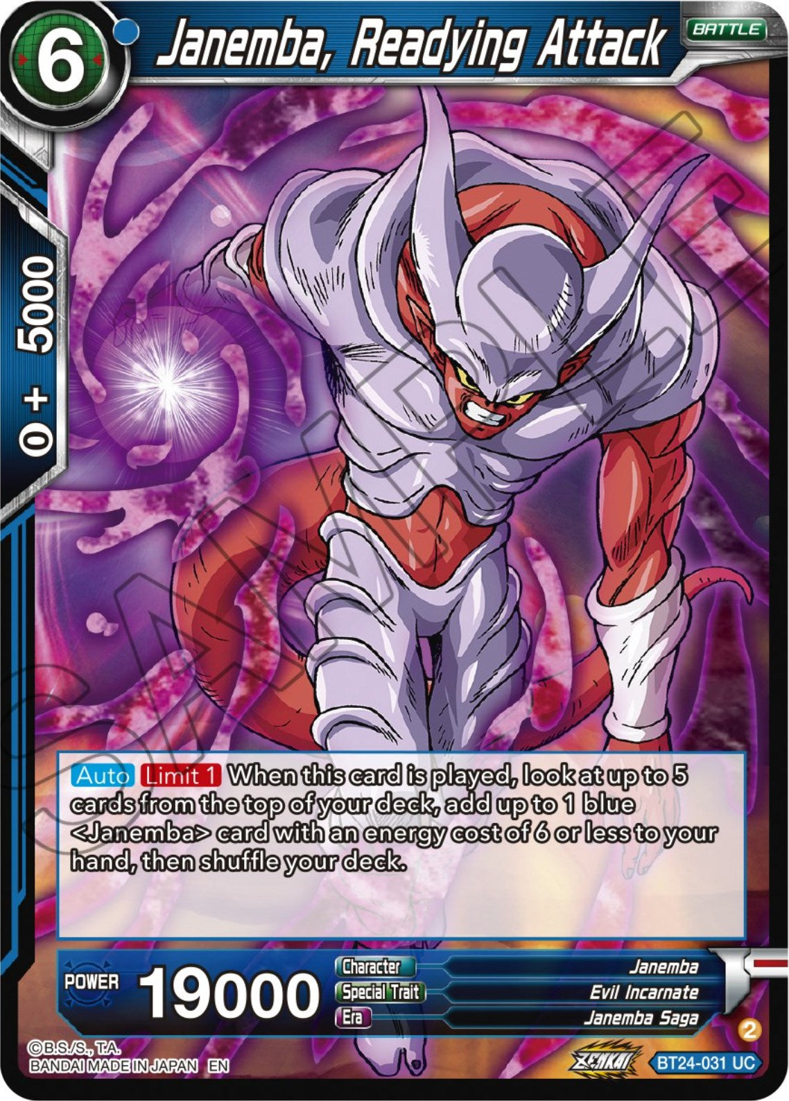 Janemba, Readying Attack (BT24-031) [Beyond Generations] | Tables and Towers