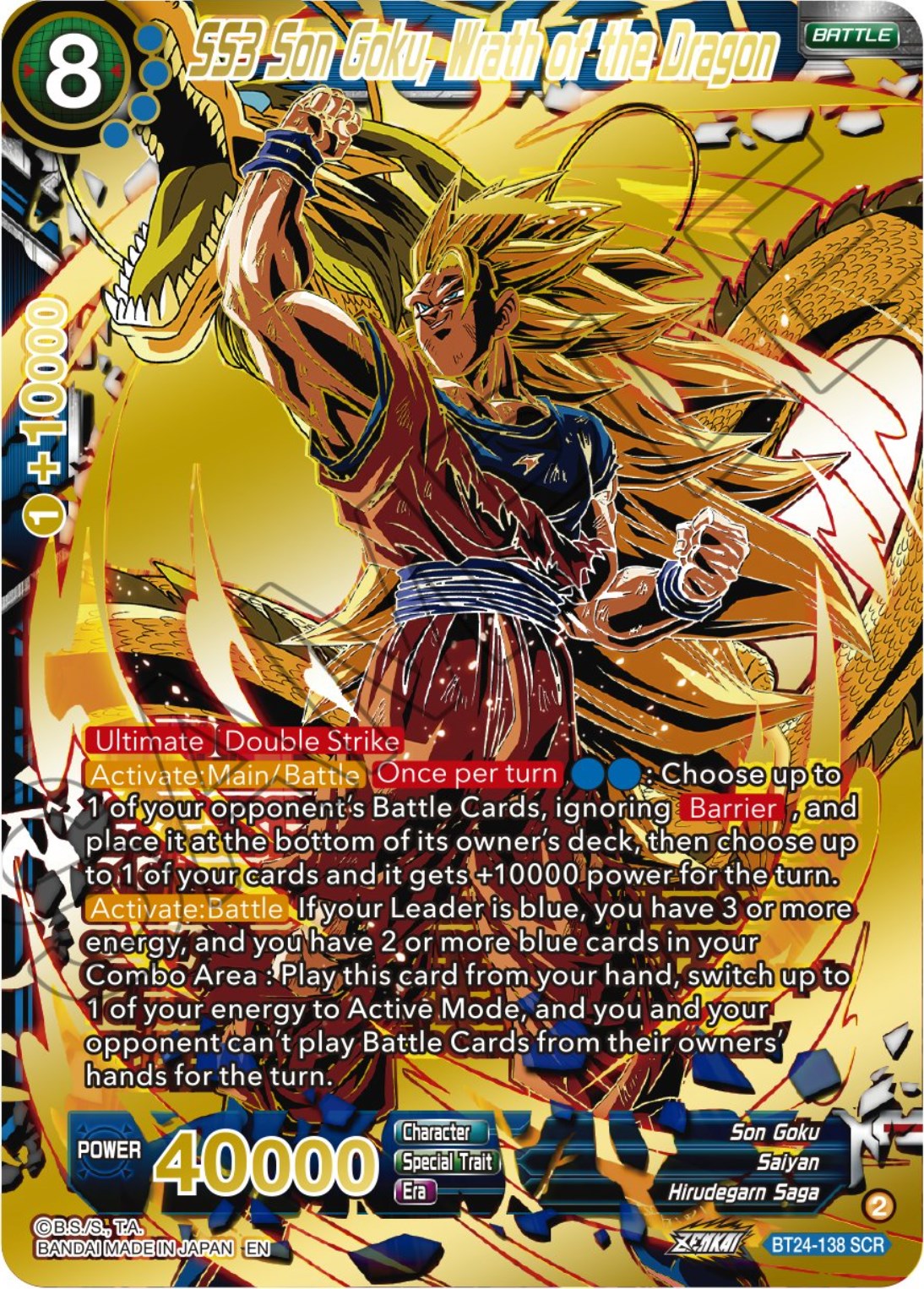 SS3 Son Goku, Wrath of the Dragon (BT24-138) [Beyond Generations] | Tables and Towers