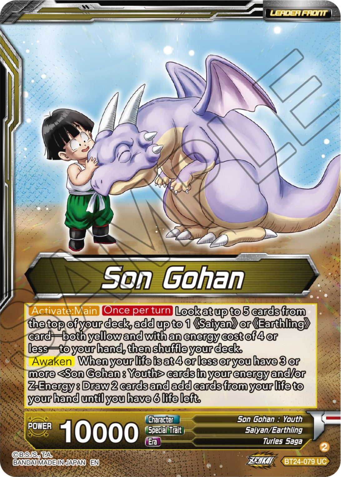 Son Gohan // Son Gohan, Rampage Premonition (BT24-079) [Beyond Generations] | Tables and Towers