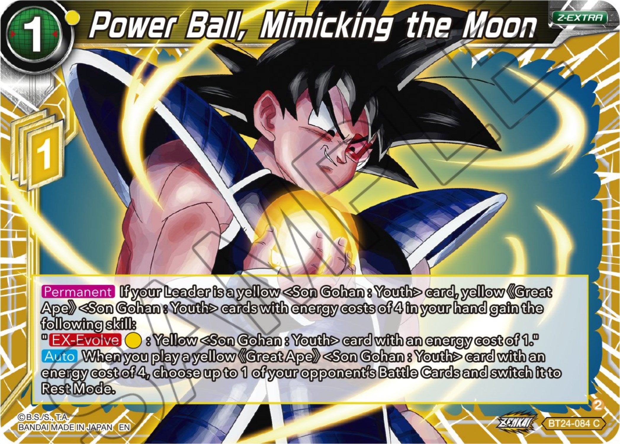 Power Ball, Mimicking the Moon (BT24-084) [Beyond Generations] | Tables and Towers