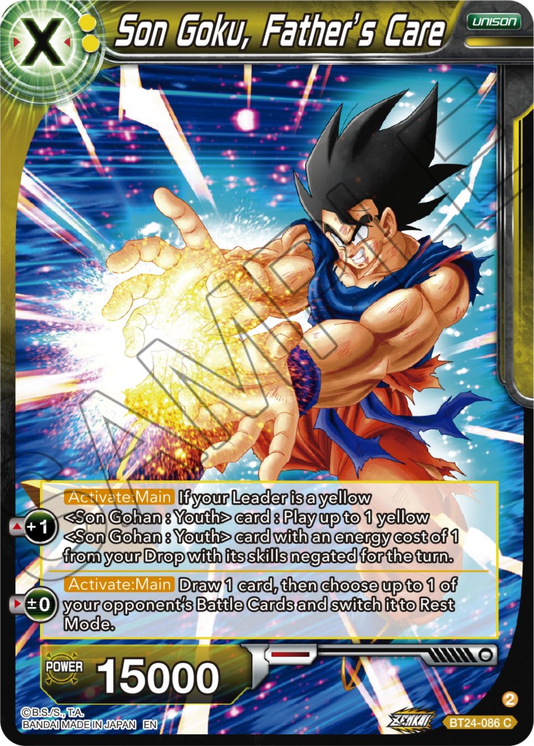 Son Goku, Father's Care (BT24-086) [Beyond Generations] | Tables and Towers