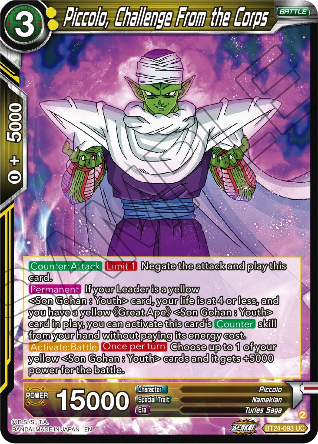 Piccolo, Challenge From the Corps (BT24-093) [Beyond Generations] | Tables and Towers