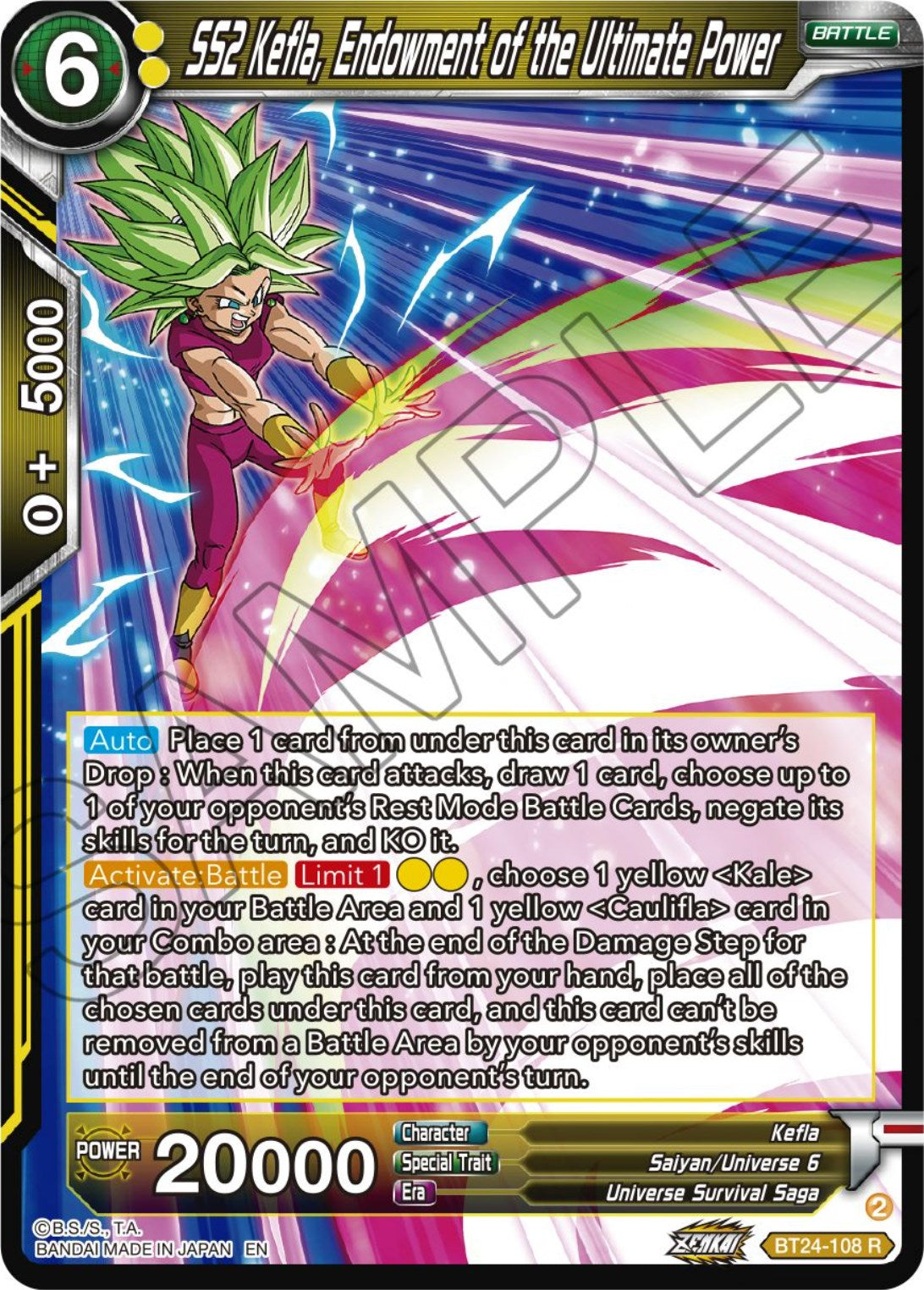 SS2 Kefla, Endowment of the Ultimate Power (BT24-108) [Beyond Generations] | Tables and Towers