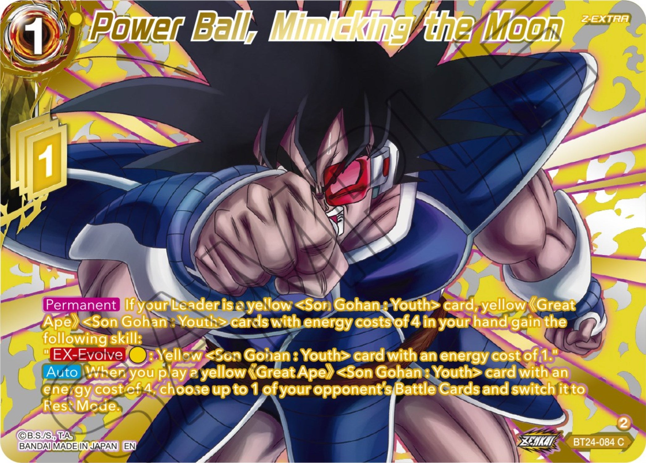 Power Ball, Mimicking the Moon (Collector Booster) (BT24-084) [Beyond Generations] | Tables and Towers