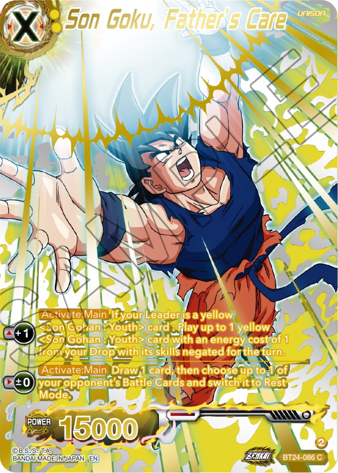 Son Goku, Father's Care (Collector Booster) (BT24-086) [Beyond Generations] | Tables and Towers