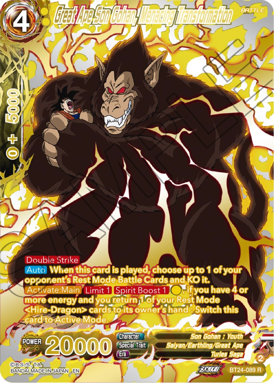 Great Ape Son Gohan, Menacing Transformation (Collector Booster) (BT24-089) [Beyond Generations] | Tables and Towers