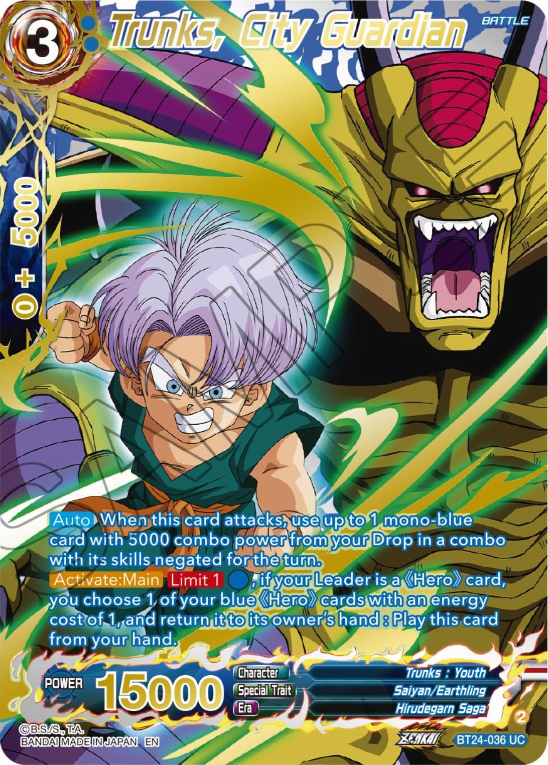 Trunks, City Guardian (Collector Booster) (BT24-036) [Beyond Generations] | Tables and Towers