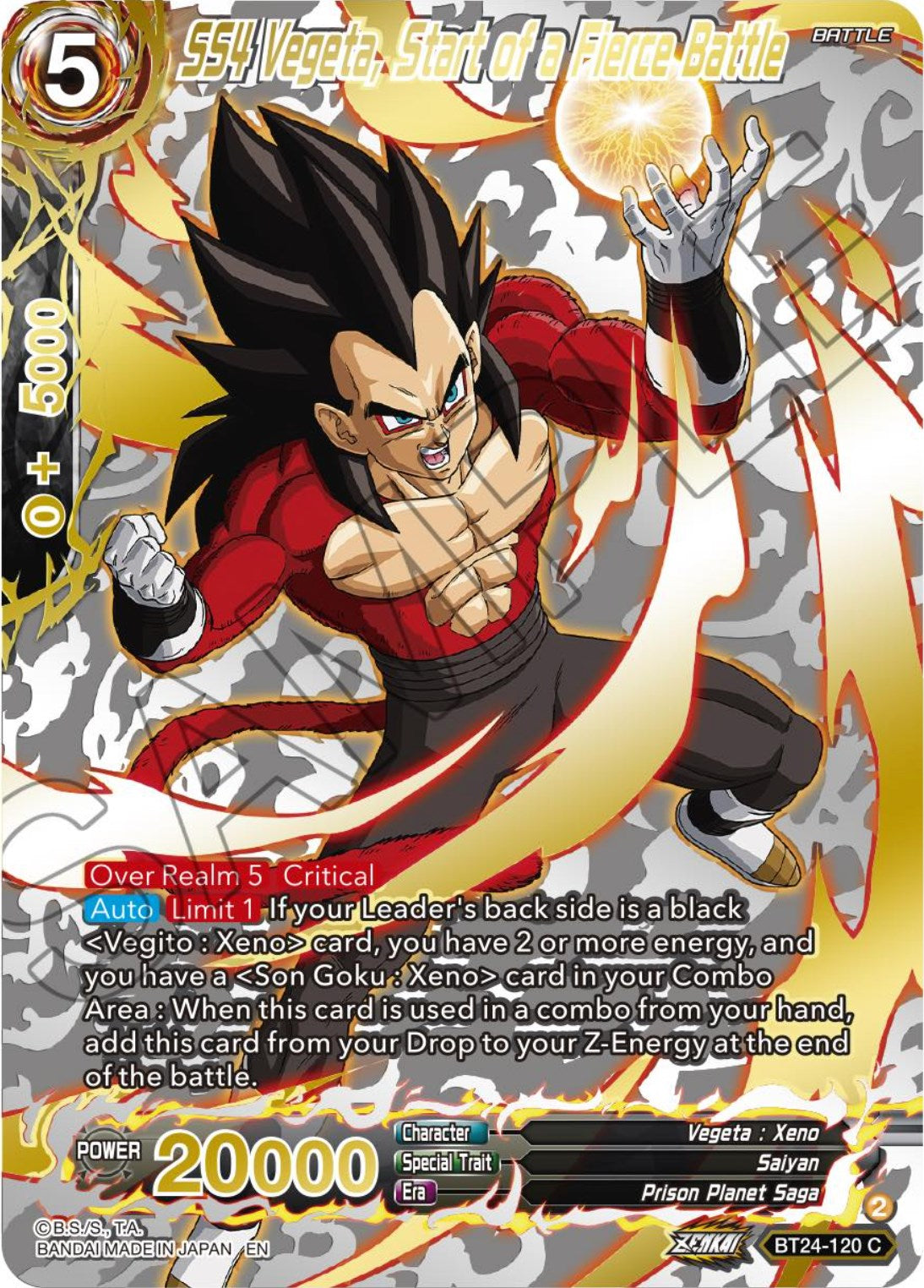 SS4 Vegeta, Start of a Fierce Battle (Collector Booster) (BT24-120) [Beyond Generations] | Tables and Towers