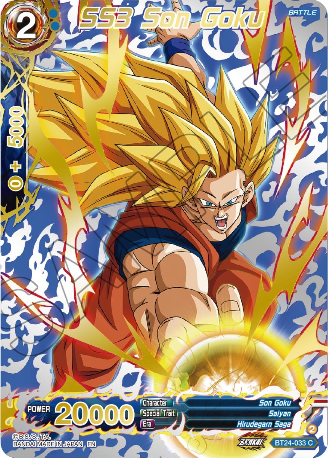 SS3 Son Goku (Collector Booster) (BT24-033) [Beyond Generations] | Tables and Towers