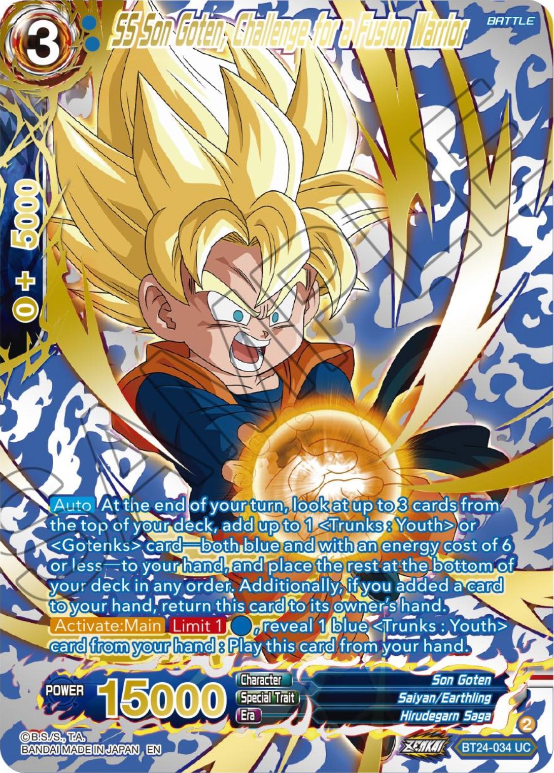 SS Son Goten, Challenge for a Fusion Warrior (Collector Booster) (BT24-034) [Beyond Generations] | Tables and Towers