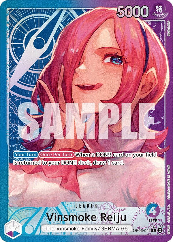 Vinsmoke Reiju (Alternate Art) [Wings of the Captain] | Tables and Towers