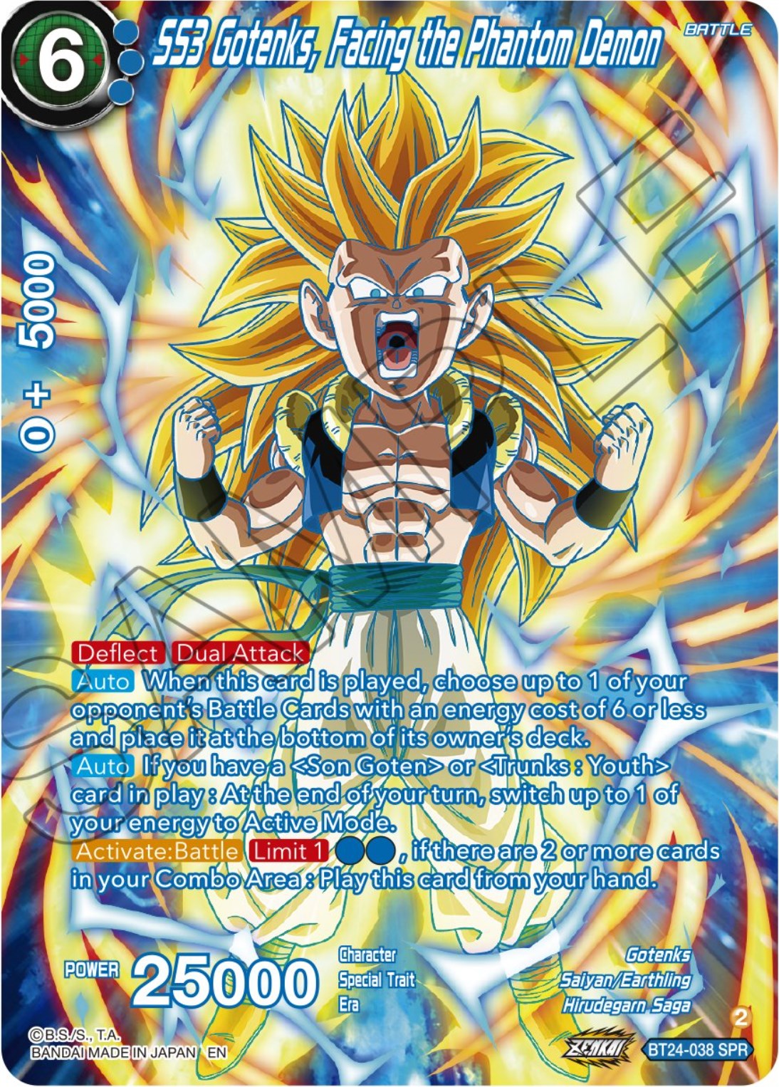 SS3 Gotenks, Facing the Phantom Demon (SPR) (BT24-038) [Beyond Generations] | Tables and Towers