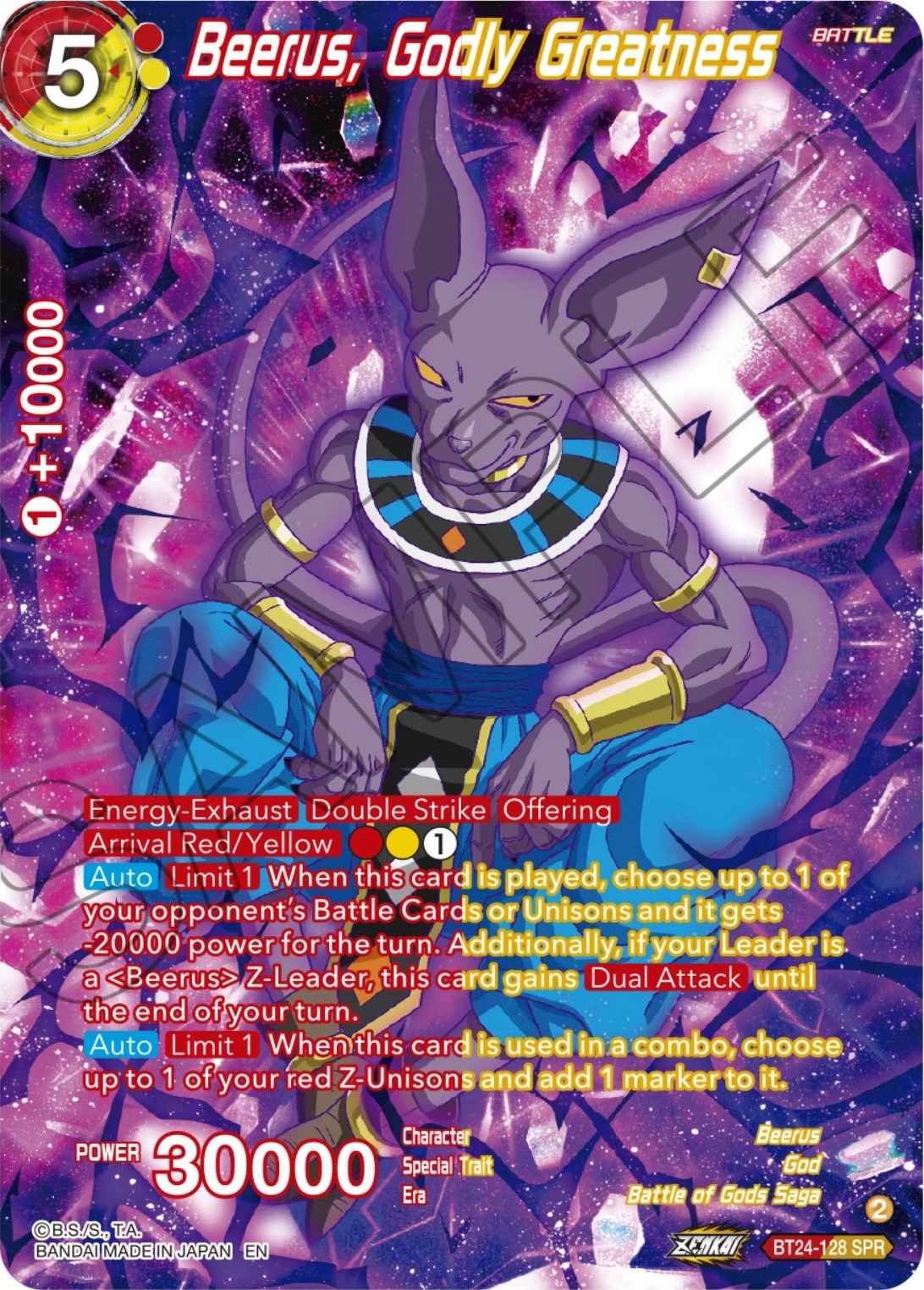 Beerus, Godly Greatness (SPR) (BT24-128) [Beyond Generations] | Tables and Towers